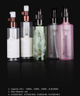 100ml 130ml 150ml Capacidade PET Loção de plástico personalizado frasco para embalagens cosméticas